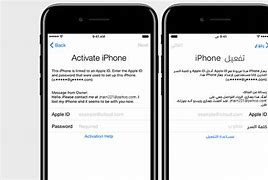 Image result for iCloud Lock Bypass Trick Server