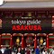 Image result for Asakusa Tokyo