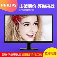 Image result for Jenis LCD