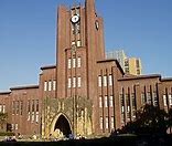 Image result for Tokyo University of the Arts Logo