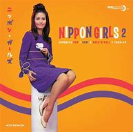 Image result for 60s Japanese Singers Funk