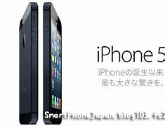 Image result for Apple iPhone 64GB