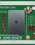 Image result for iPad 9th Generation Gray vs Silver