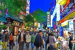 Image result for Japan Yokohama Chinatown