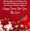 Image result for Chinese Lunar New Year Greetings