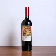 Image result for Casarena Cabernet Sauvignon Areyna