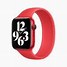 Image result for iPhone Wristband