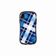 Image result for iPhone 8 Coque Marque