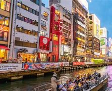 Image result for Osaka Island