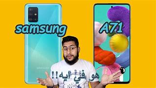 Image result for Samsung A71 Meme