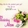 Image result for Happy Birthday to the One I Love Poem