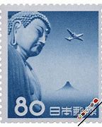 Image result for Japan Air Mail Stamps