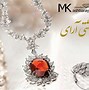 Image result for koh-i-noor