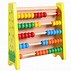 Image result for Wooden Abacus