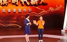Image result for 施瑞•奎