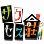 Image result for Tokyo University of Technology Logo