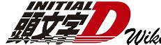 Image result for Initial D Ryosuke PNG