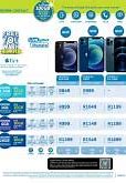 Image result for Best Cell Phone New Customer Deals