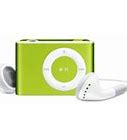 Image result for iPod Shuffle Buttons