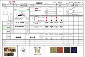 Image result for 仕様書 アパレル