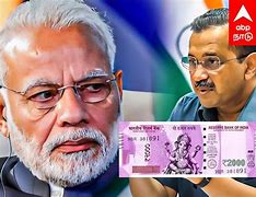 Image result for 5000 INR Note