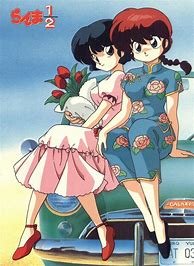 Image result for Ranma 1/2 Anime