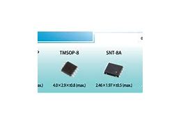 Image result for Smallest EEPROM
