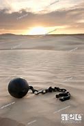 Image result for Ball and Chain Sahara
