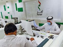 Image result for Amer UAE Visa