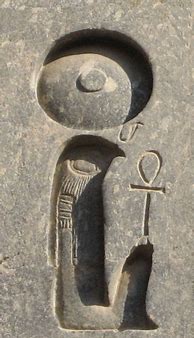 Image result for Ra Hieroglyphics
