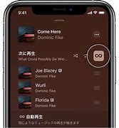 Image result for Apple Music Windows Store App