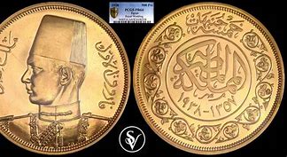 Image result for Egyptian Gold Coins