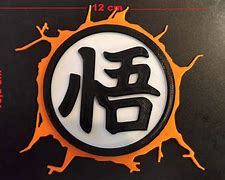 Image result for Dragon Ball Z Saiyan Symbol