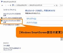 Image result for 5 Inch SmartScreen PC