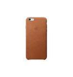 Image result for Coque iPhone 8 Sig Strasbourg