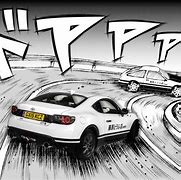 Image result for Initial D 86 Meme