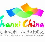 Image result for Shanxi Province Logo