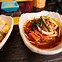 Image result for Nikkei Peruvian Food