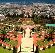 Image result for Baha'i Holy Places