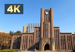 Image result for Tokyo University Wallpaper 4K