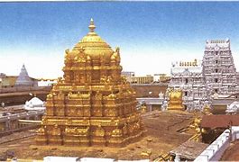 Image result for atuamala