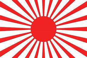 Image result for Rise above in Japanse Symbol