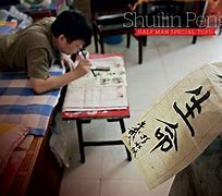 Image result for Peng Shuilin