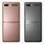 Image result for Celular Samsung Galaxy Z Flip