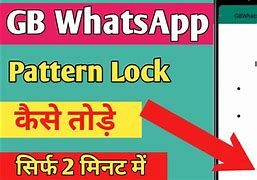 Image result for Unlock Android Pattern Lock without Losing Data Software