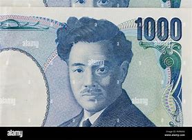 Image result for 100000000 Yen
