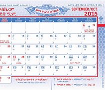 Image result for Ethiopian Calendar 2016