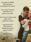 Image result for Beautiful Quotes in Sinhala