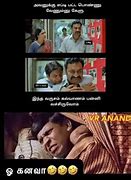 Image result for Memes Nni Tamil