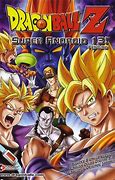 Image result for Dragon Ball Z Super Android 13 Movie Poster